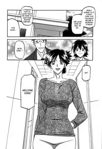 [Sanbun Kyoden] Gekkakou no Ori | The Tuberose's Cage Ch. 1 [English] [_ragdoll] {de-watermarked}