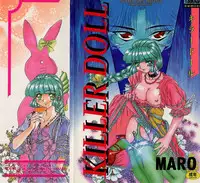 [MARO] Killer Doll