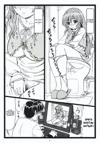 [Ohkura Bekkan (Ohkura Kazuya)] Himitsu Desu yo (Nogizaka Haruka no Himitsu) [English] {doujin-moe.us}