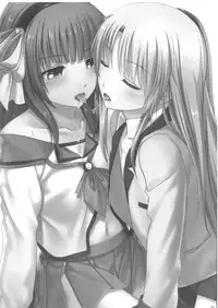 (C79) [Peroppoi tokoro (Chobipero)] AngelPray (Angel Beats!) [Chinese] [最愛路易絲澪漢化組]