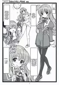 [Ohkura Bekkan (Ohkura Kazuya)] Himitsu Desu yo (Nogizaka Haruka no Himitsu) [English] {doujin-moe.us}
