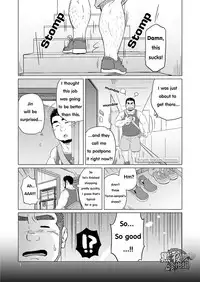 (C86) [SUVWAVE (SUV)] Onaji Kama no Meshi 4 | Rice from the Same Pot 4 [English]