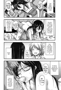 [Noise] Tomodachi no Kareshi | My Friend's Boyfriend (COMIC LO 2016-07) [English] {5 a.m.}