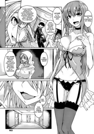 Club Succubus