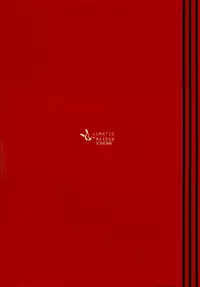 (COMIC1☆7) [Lunatic*Maiden (Poruno Ibuki)] Maoh Pafupafu (Maoyuu Maou Yuusha)