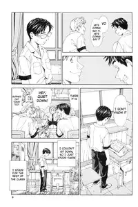 [Seto Yuuki] Stretta Ch. 1 | I Can't Study [English] [RyuuTama] [Decensored]