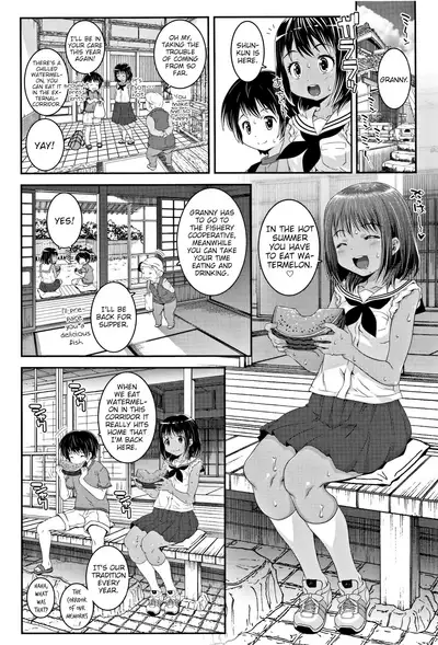 Natsu no wo Wari ni