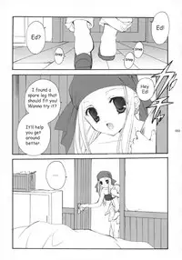 (C65) [Kyougetsutei (Miyashita Miki)] Hagane No XXXX (Fullmetal Alchemist) [English] [Decensored]