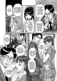 [Kojima Miu] Absolute Submission Contract ~The burning wife repaid double fold [Digital] [流風亂神]