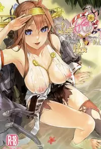 (C87) [Cior (ken-1)] Fleet Girls Pack Vol.2 (Kantai Collection -KanColle-)