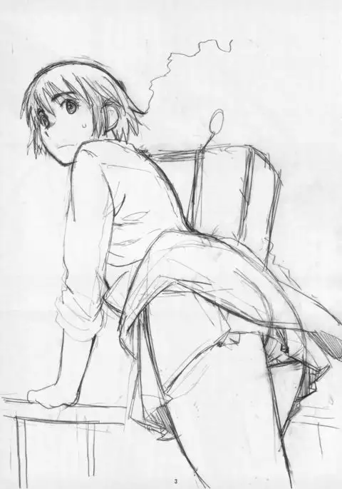 Natsukaze