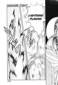 [ITOYOKO] Dragon Pink [English] [EHCOVE]