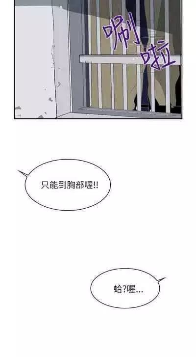 延希 1-47