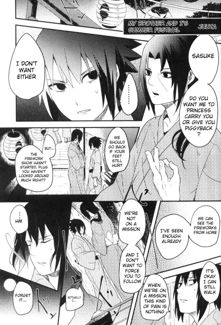 ore to niisan no natsuyasumi