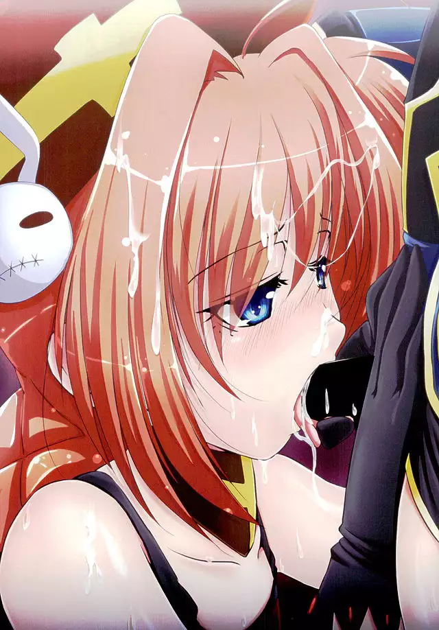 Yagamike no Hasobi Yorozu Hen