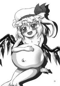 [Akachi (Enno Syouta)] Flan Yon Bun no Ichi Saishuushou ~Zenpen~ (Touhou Project) [Digital]