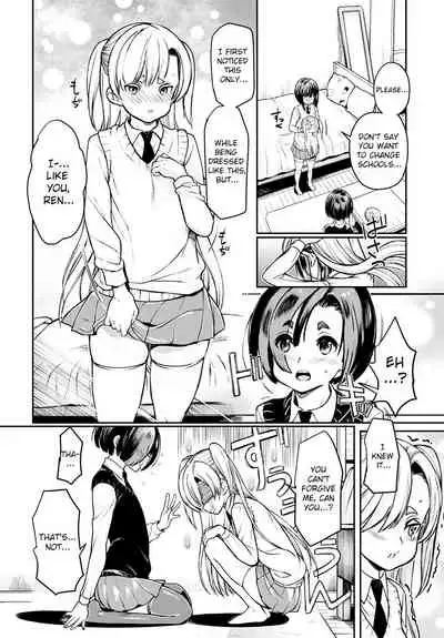 Seitokaichou No Himitsu 8 | The Student Council President’s Secret 8