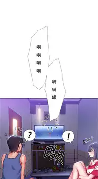 Rent girls 出租女郎 Chinese Rsiky