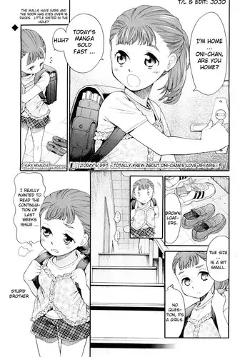 [Miyauchi Yuka] Asuna 11-sai - Onii-chan no Josei Henreki Zenbu Shittemasu. | Today's Gift - Totally knew about Onii-chan's love affairs (COMIC LO 2011-09) [English] [Jojo]