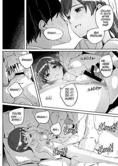 Otona no Yuuwaku Okawari