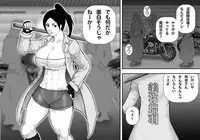 [Asstaro-san (Takasaki Jiro)] Ingoku Tougijou -Manyuu Furyou Musume Rena Hen- [Digital]