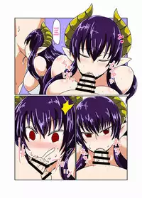 [Hroz] Succubus no Oba-san. | Succubus Lady [English] [4dawgz + thetsuuyaku]