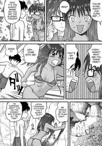 [Juan Gotoh] Hatsujou LOVE | Horny Love (COMIC Masyo 2012-09) [English] [desudesu] [Digital]