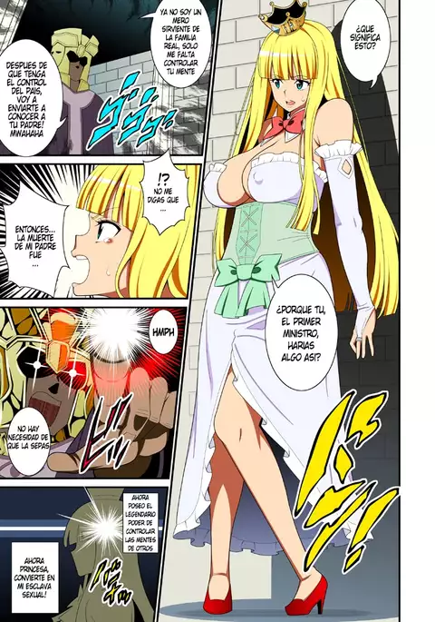 Sennou Otohime