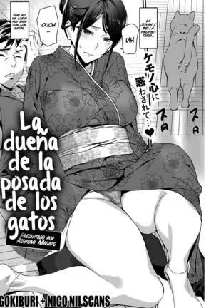 Neko Onsen no Wakaokami | La dueña de la posada de los gatos