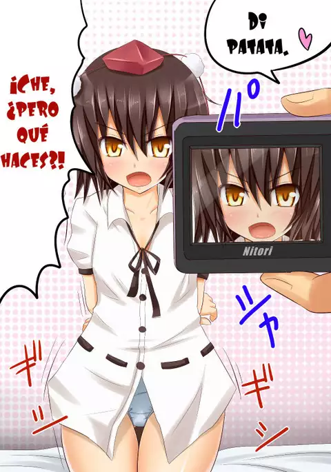 Ayaya Route