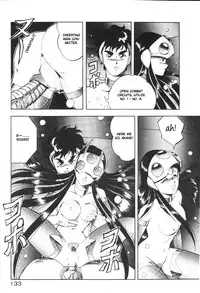 [ITOYOKO] Dragon Pink [English] [EHCOVE]