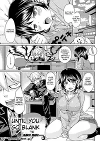 [Marui Maru] Karappo ni Naru Made | Until You Go Blank (COMIC Unreal 2012-06) [English] {doujin-moe.us} [Digital]