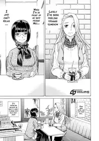 (C89) [Tamakiya (Gemma, Tamaki Nozomu)] Amazing EIGHTHWONDER No.2 (Uchi no Musume ni Te o Dasuna!) [English] {doujins.com}