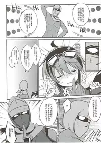 (Waru no desu… Ouji) [Toriaezu(kari) (Tororo)] Ero Ninja Go (Sennen Sensou Aigis)