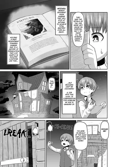Majo to Deshi no Seikatsu | The Witch's Apprentice