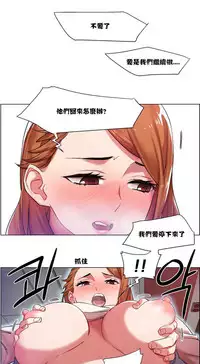 Rent girls 出租女郎 Chinese Rsiky