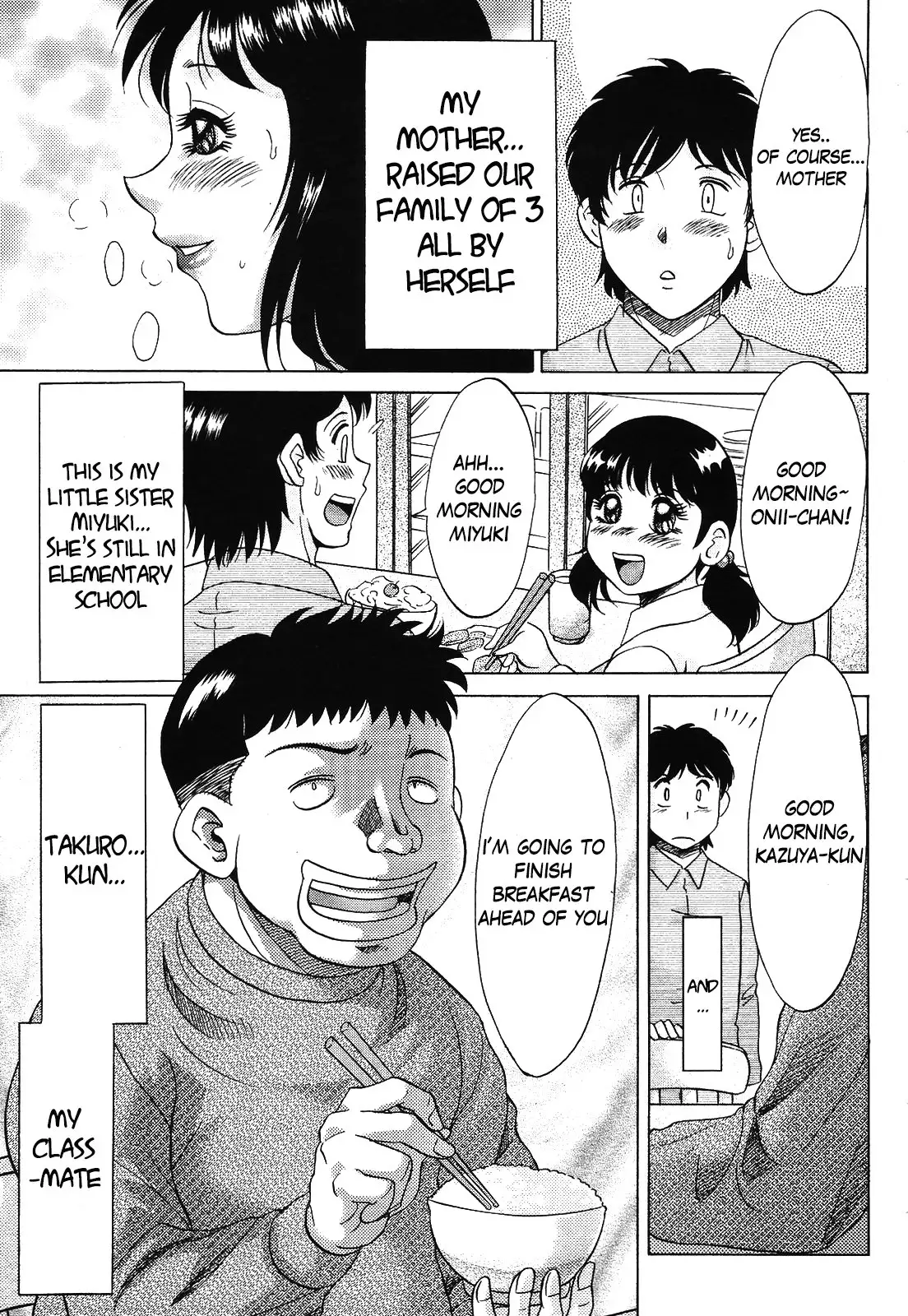 Takuro {Hennojin}
