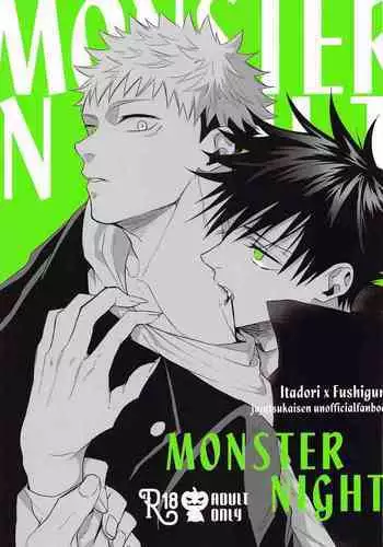 MONSTER NIGHT