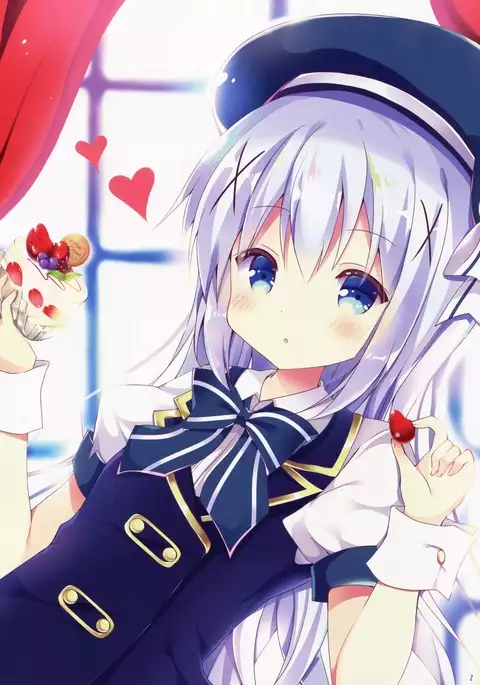 Chino-chan to Ichaicha