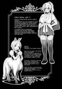 (COMIC1☆11) [Inariya (Inari)] Oneshota Ibun-roku Vol. 1 [English] [worldendDominator]