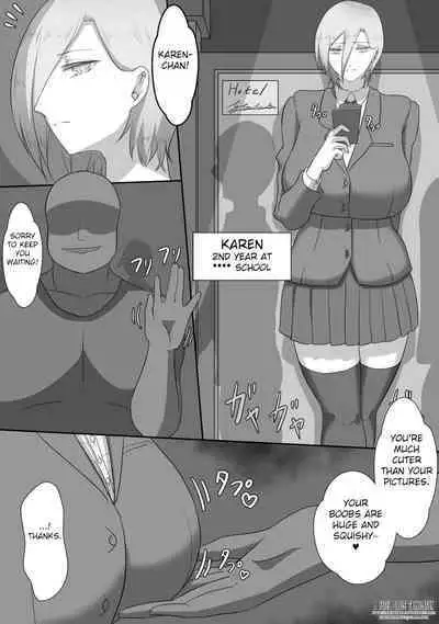 [Netorare no Tami] 