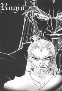 [Ruuen Rouga] Tamashii no Kusari