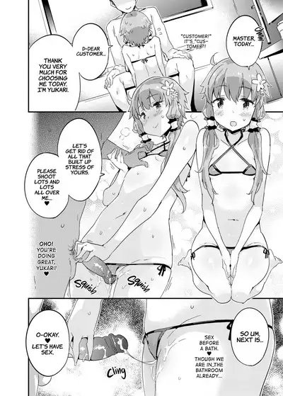 Yukari-san to opuro de nurunurunu chonu cho sugosu hon | Flirtatious Soap Play in a Bath with Yukari
