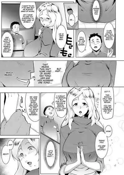 Kinpatsu Tsuma wa Shinsaku Kaden no Toriko Desu | A Blonde Housewife's New Toy