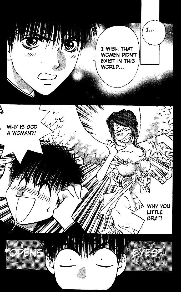 Girls Saurus V2 - CH6