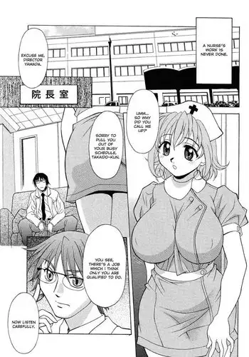 Rerisshu 09