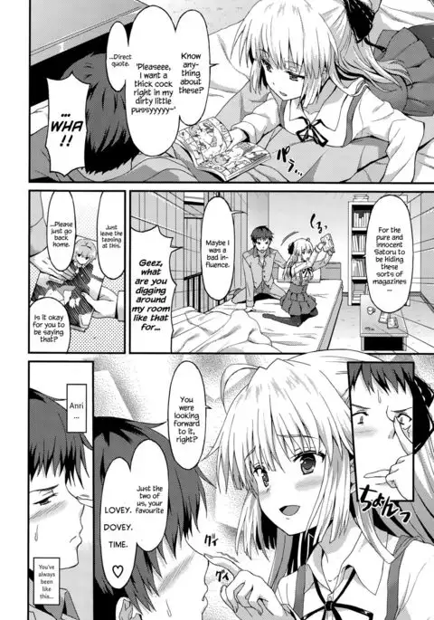 Kaigo Shoujo | Care-Girl {Hennojin}
