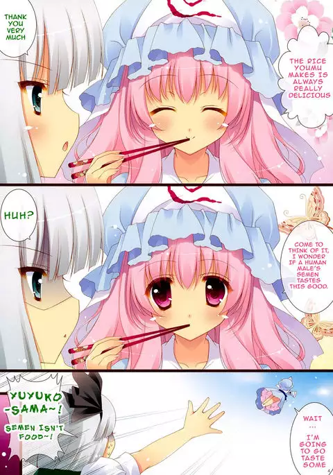 Kuishinbo♥Yuyupai =LWB=