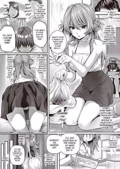 Koharu Attack!