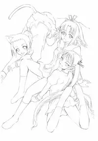 (C79) [Studio Wallaby (Deep Purple '72)] Koyomi Shiori Homura no Hakudaku (Mahou Sensei Negima!)